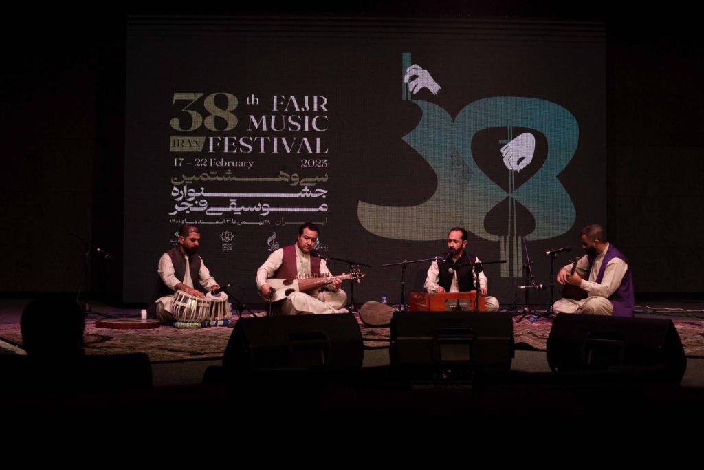 اجرای موسیقی خراسان در سی و هشتمین جشنواره موسیقی فجر