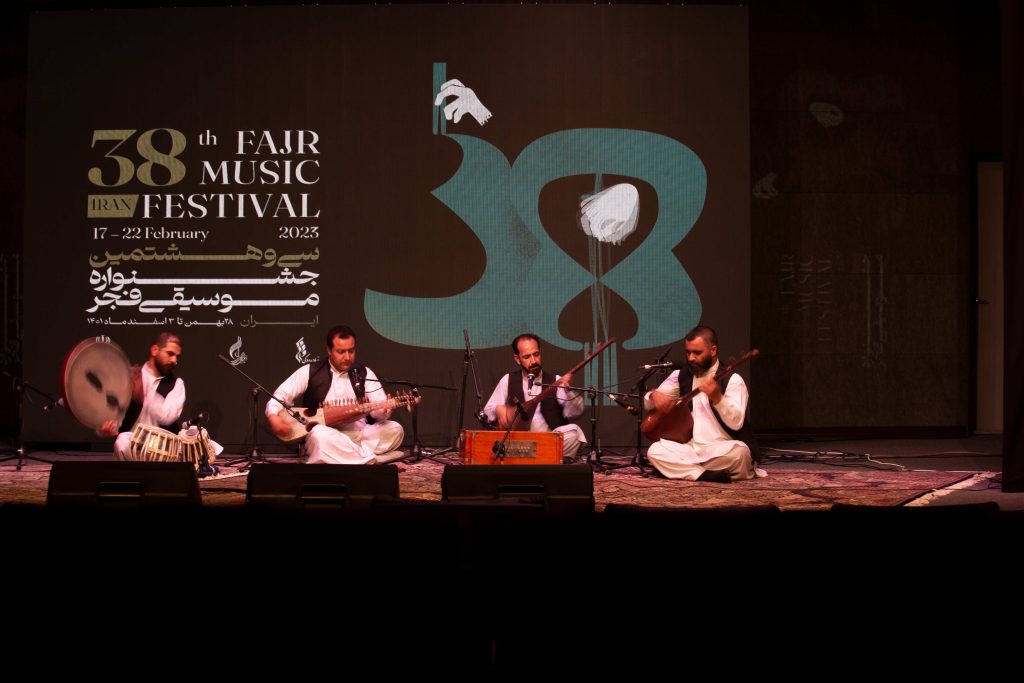 اجرای موسیقی تربت جام در سی و هشتمین جشنواره موسیقی فجر