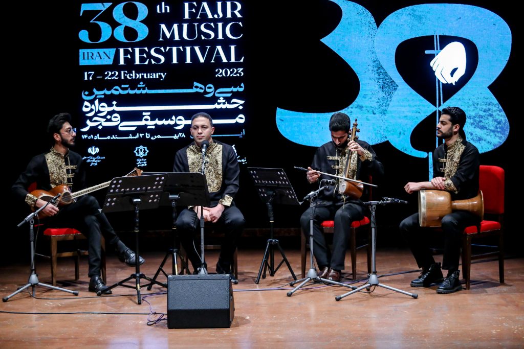 اجری حافظ خوانی و عطار خوانی در سی و هشتمین جشنواره موسیقی فجر