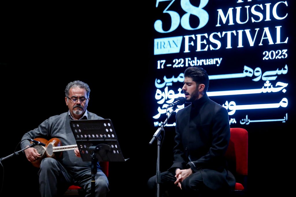 اجرای سعدی خوانی و مولوی خوانی در سی و هشتمین جشنواره موسیقی فجر