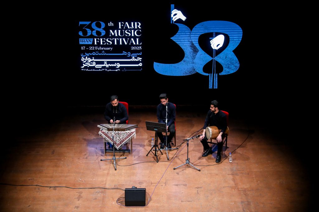 اجرای سعدی خوانی و مولوی خوانی در سی و هشتمین جشنواره موسیقی فجر