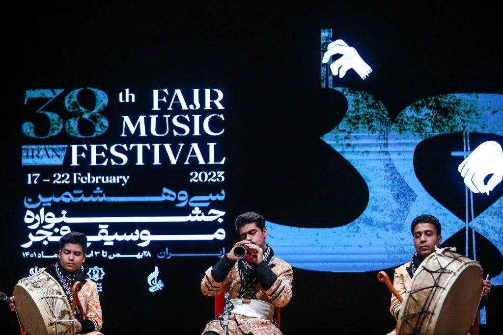 اجرای شب شهمیرزا مرادی در سی و هشتمین جشنواره موسیقی فجر