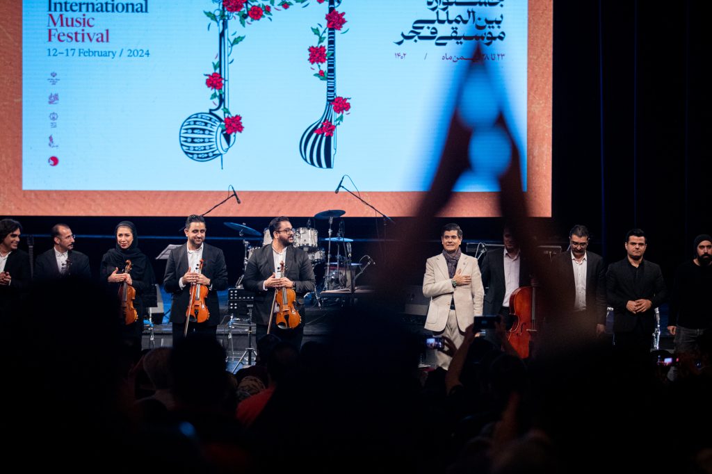 اجرای سالار عقیلی در سی و نهمین جشنواره بین المللی موسیقی فجر
