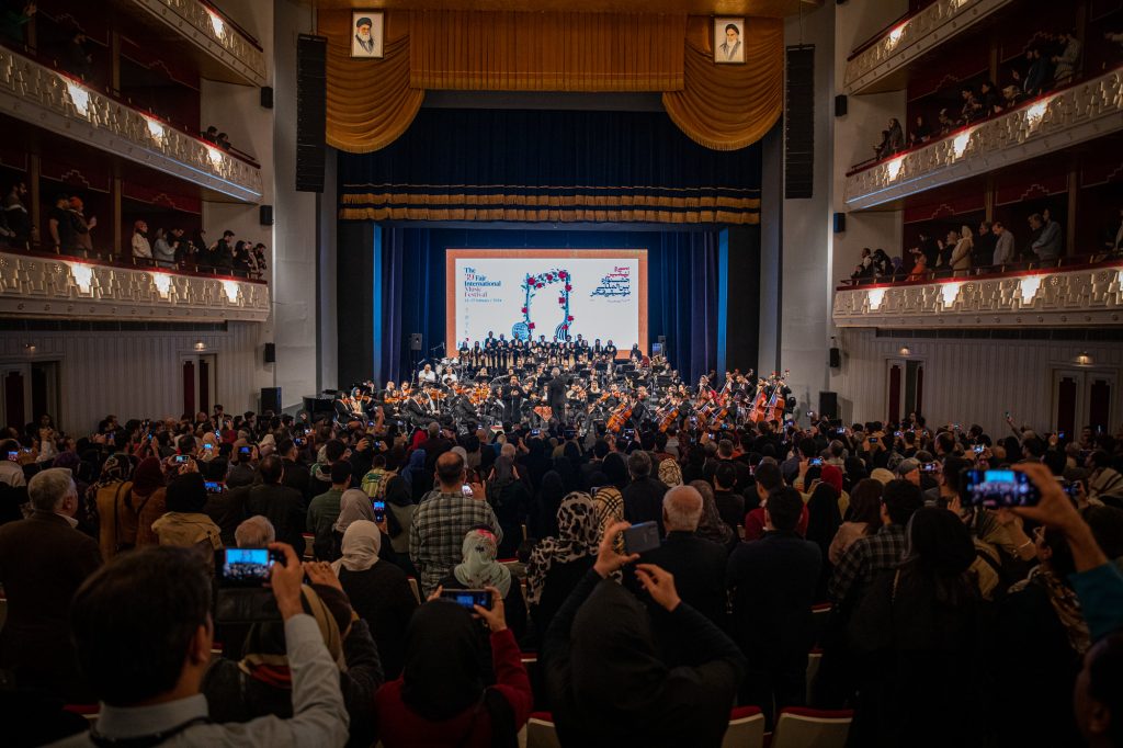 اجرای ارکستر ملی ایران در سی و نهمین جشنواره بین المللی موسیقی فجر