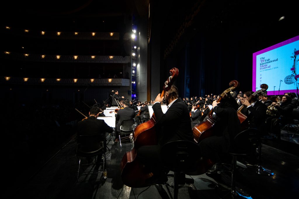 اجرای ارکستر سمفونیک صدا و سیما در سی و نهمین جشنواره بین المللی موسیقی فجر