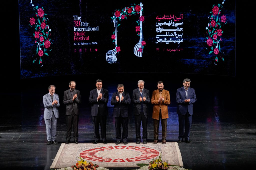 آئین اختتامیه سی و نهمین جشنواره بین المللی موسیقی فجر(1)