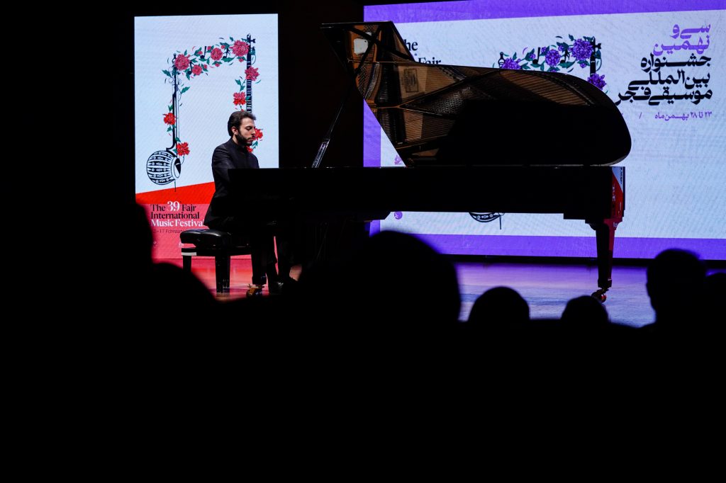 اجرای نیکولاس فن پوکه(هلند)در سی و نهمین جشنواره بین المللی موسیقی فجر