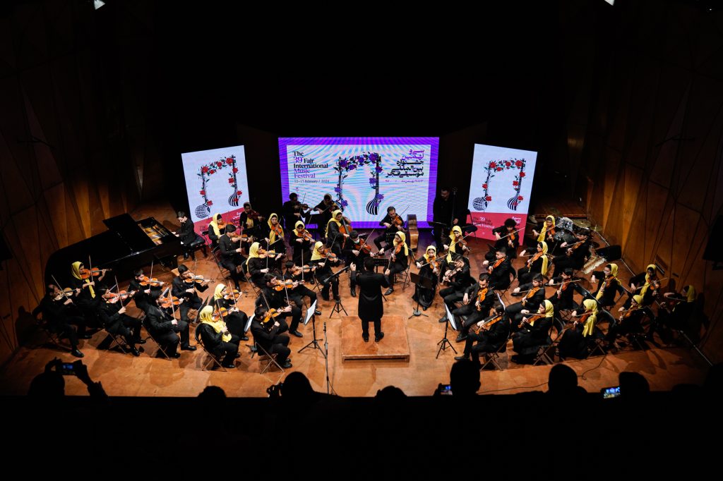 درخشش ارکستر امین غفاری در تالار رودکی