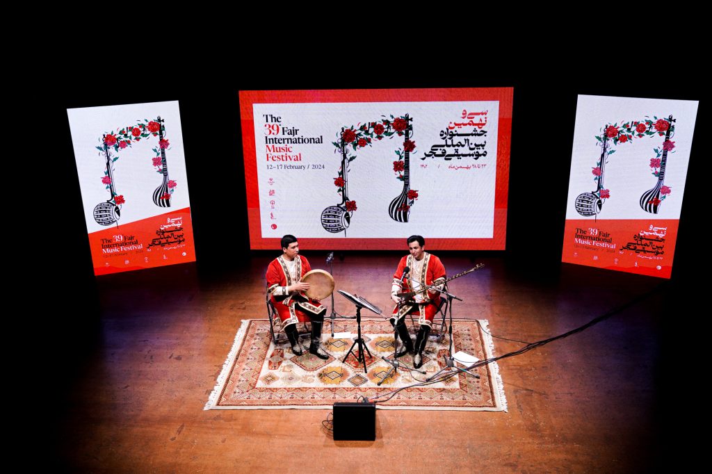 اجرای سردار سولیف(تاجیکستان) در سی و نهمین جشنواره بین المللی موسیقی فجر