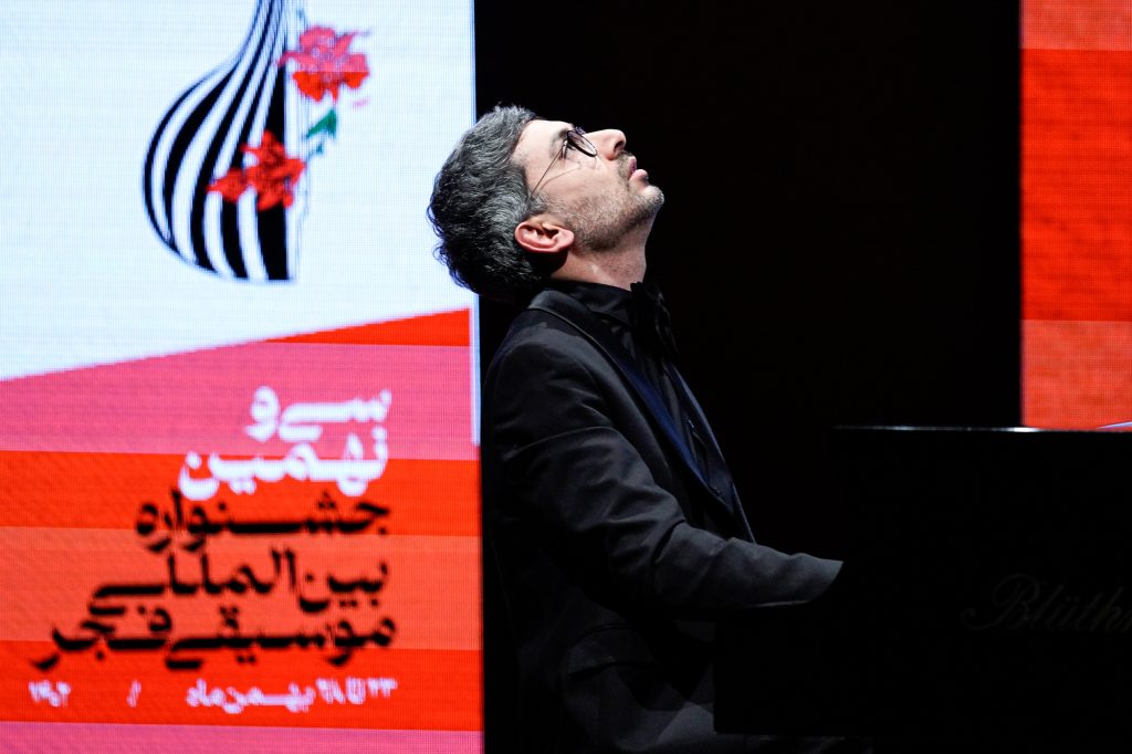 اجرای هایک ملیکیان(ارمنستان) در سی و نهمین جشنواره بین المللی موسیقی فجر