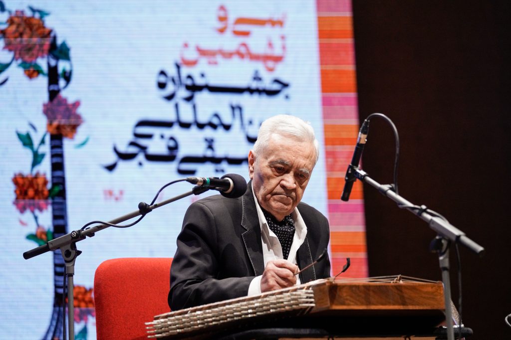 اجرای استاد فضل الله توکل در سی و نهمین جشنواره بین المللی موسیقی فجر