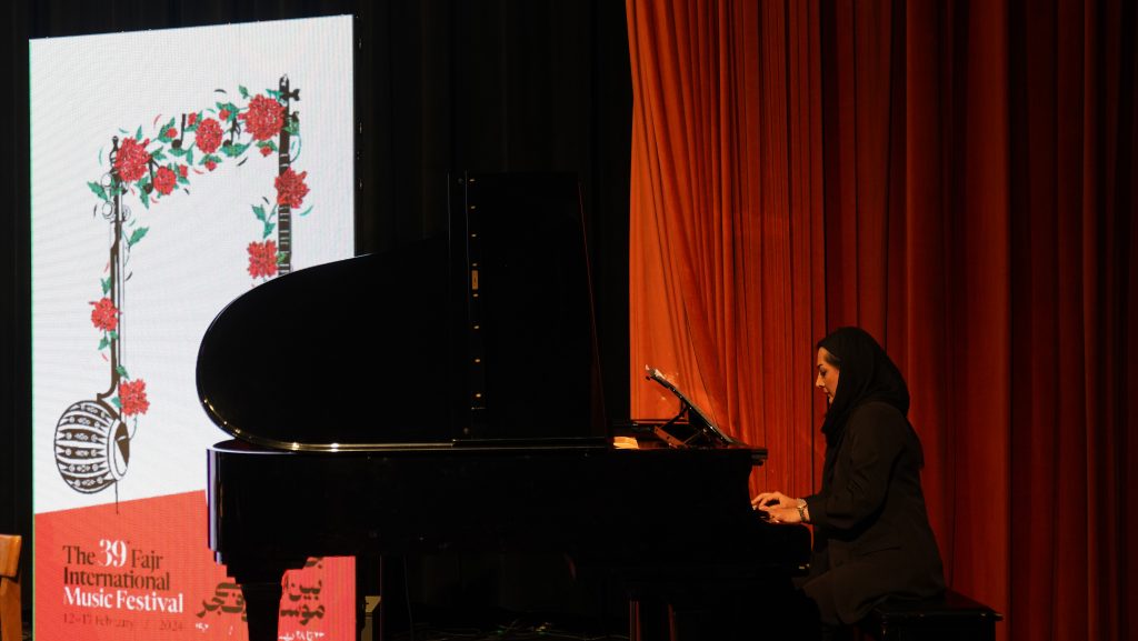 اجرای وحید اسداللهی در سی و نهمین جشنواره بین المللی موسیقی فجر