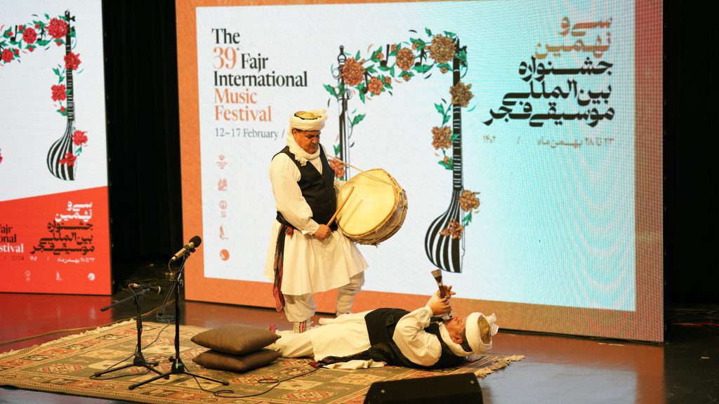 اجرای سرنا و دهل و دوتار شمال خراسان در سی و نهمین جشنواره بین المللی موسیقی فجر