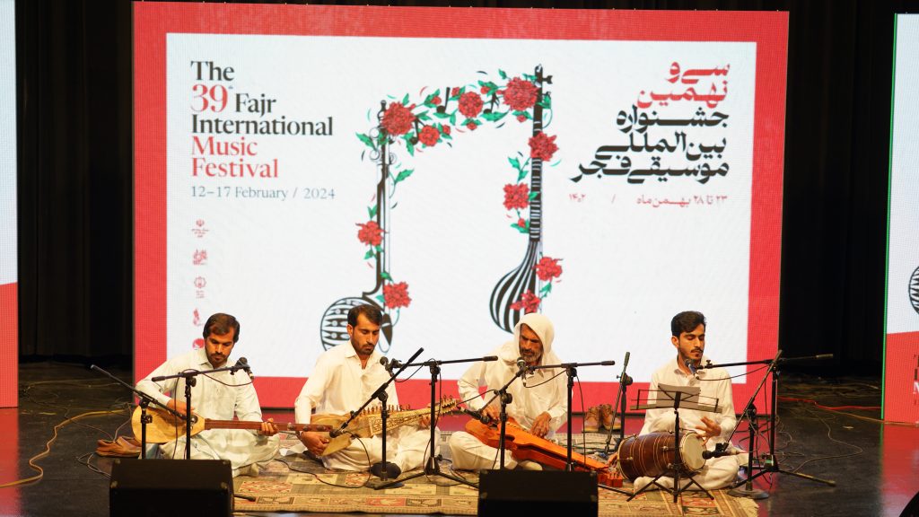 اجرای سرنا و دل و سراوان در سی و نهمین جشنواره بین المللی موسیقی فجر
