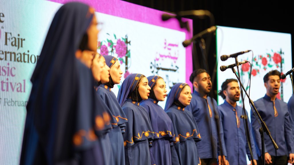 اجرای کر مهر وطن در سی و نهمین جشنواره بین المللی موسیقی فجر
