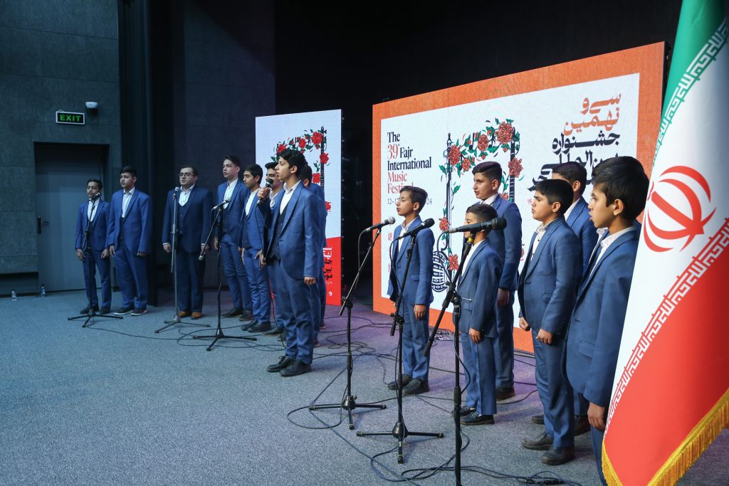 اجرای گروه سرود عابس در سی و نهمین جشنواره بین المللی موسیقی فجر