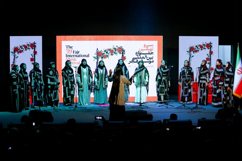 اجرای  گروه سرود رهروان در سی و نهمین جشنواره بین المللی موسیقی فجر