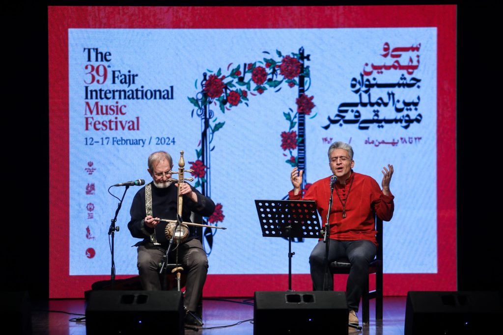 اجرای هادی منتظری در سی و نهمین جشنواره بین المللی موسیقی فجر