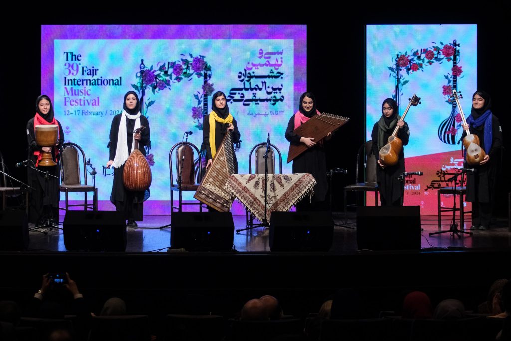 اجرای هنرستان موسیقی دختران تهران در سی و نهمین جشنواره بین المللی موسیقی فجر