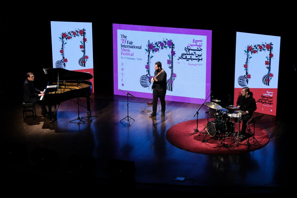 اجرای تریو امیر شهابی در سی و نهمین جشنواره بین المللی موسیقی فجر