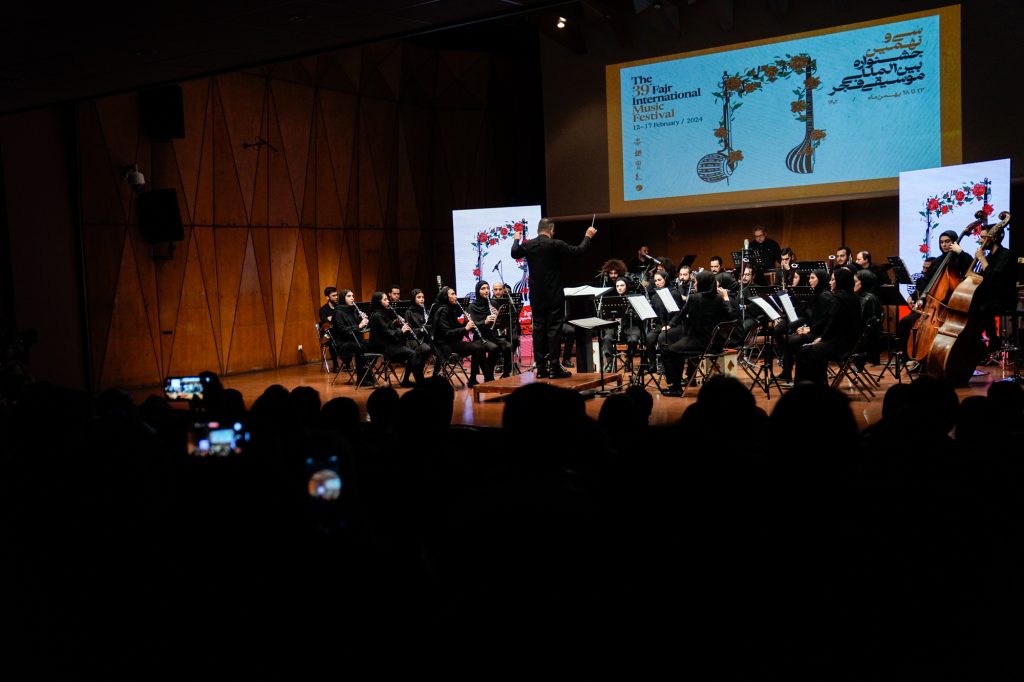 اجرای  ارکستر بادی راین در سی و نهمین جشنواره بین المللی موسیقی فجر