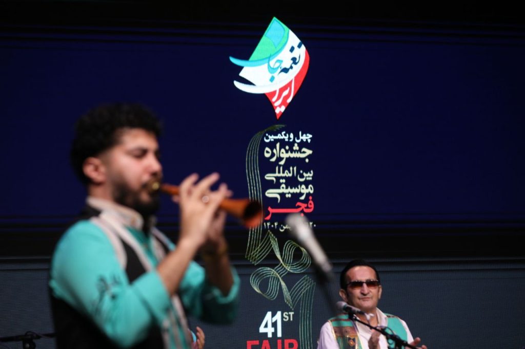 گزارش تصویری چهارمین روز از چهل و یکمین جشنواره موسیقی فجر