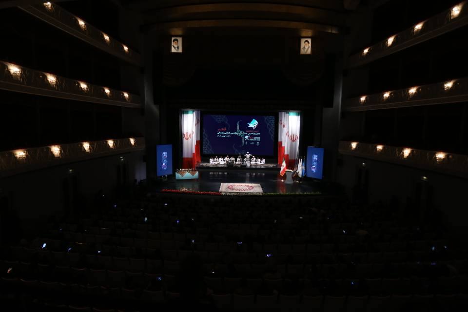 گزارش تصویری اختتامیه چهل و یکمین جشنواره موسیقی فجر